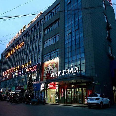 Thank Inn Chain Hotel Jiangsu Nantong Tongzhou District Xianfeng Town Kaihao Square エクステリア 写真