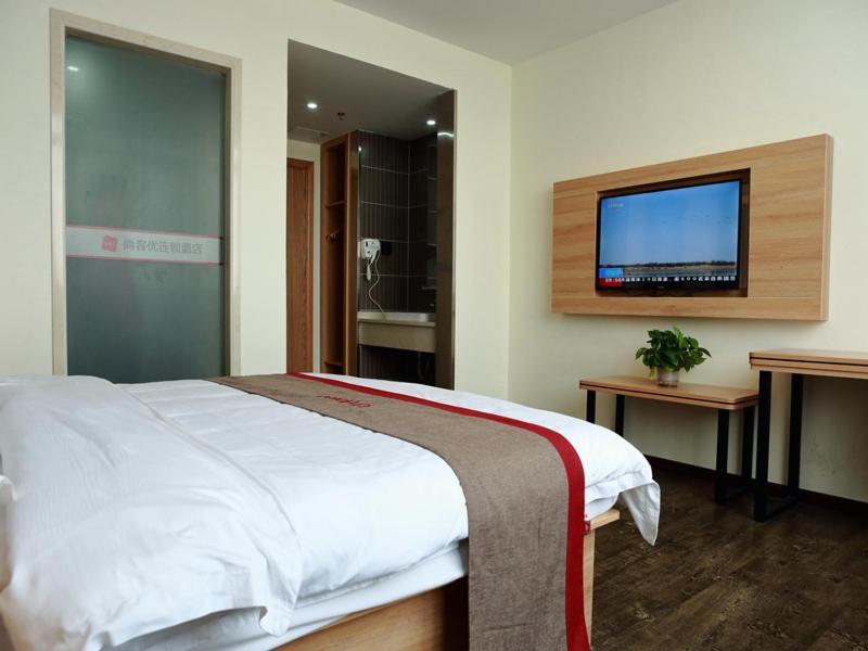 Thank Inn Chain Hotel Jiangsu Nantong Tongzhou District Xianfeng Town Kaihao Square エクステリア 写真